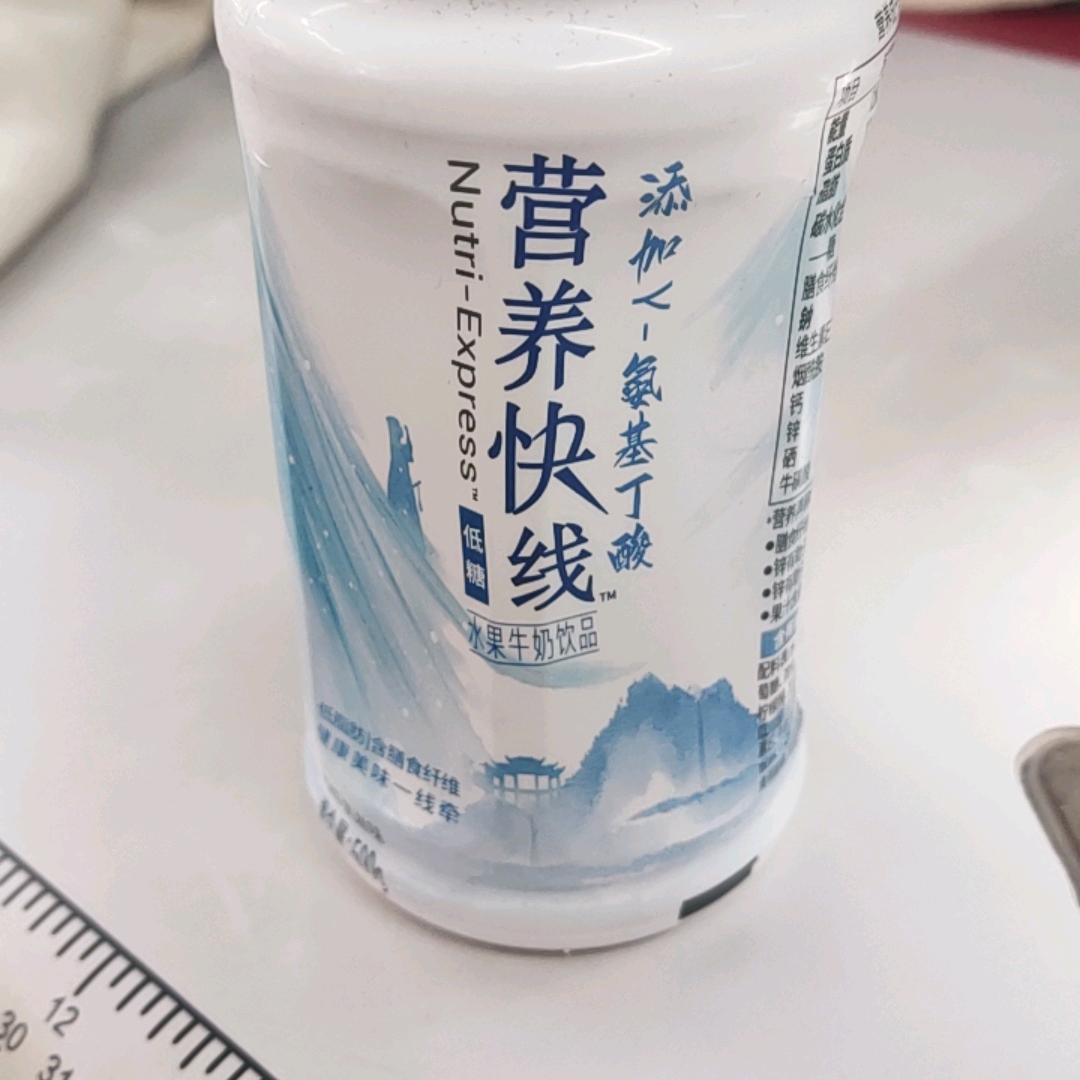 90的马🐴