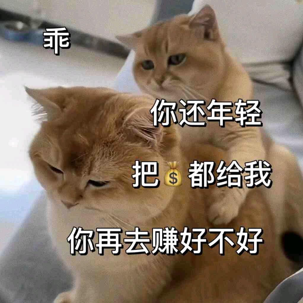 吴花果