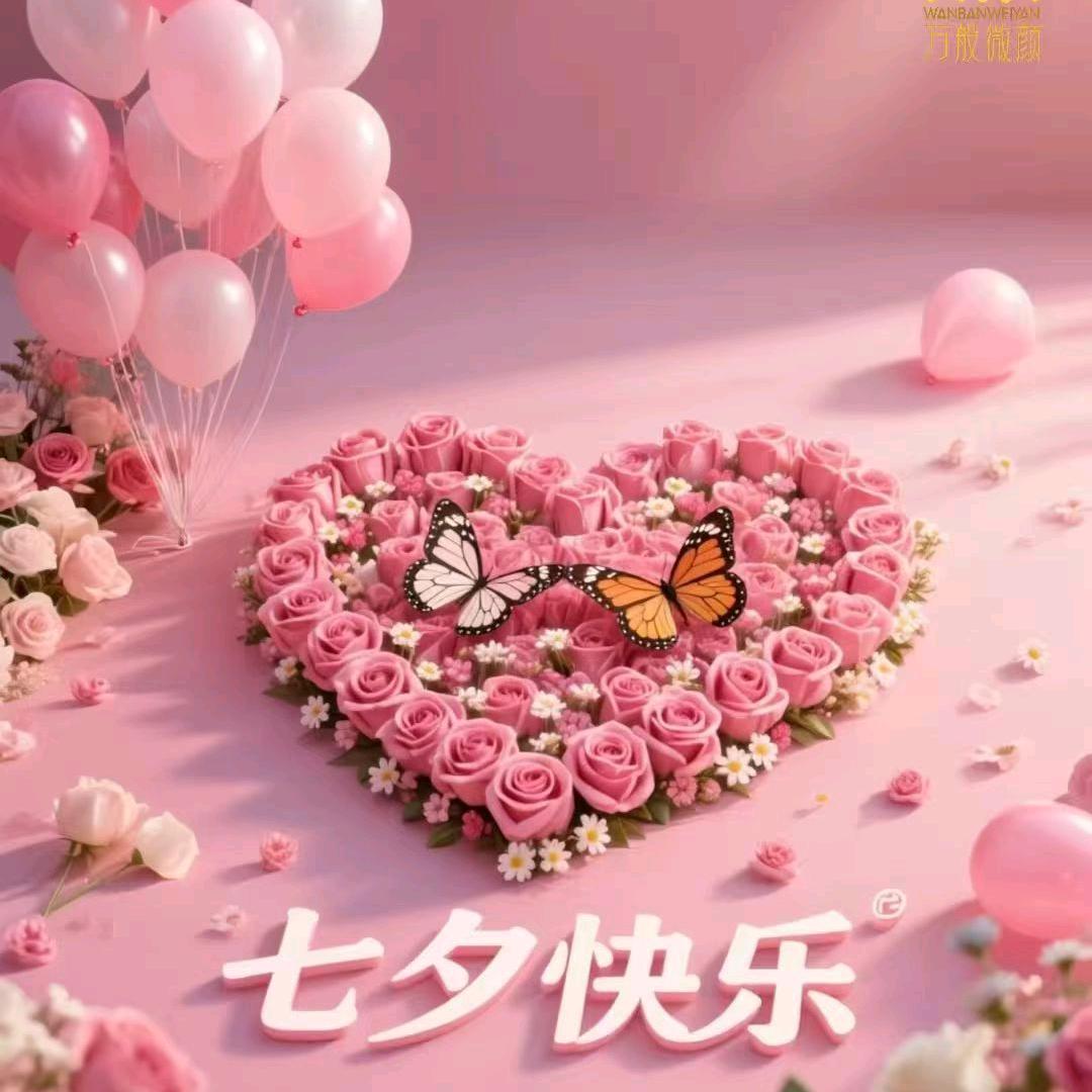 小手冰凉，不信你牵