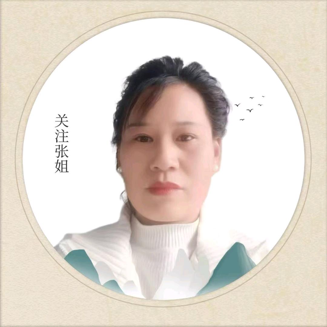 汝阳康曲星…修菠萝盖一绝