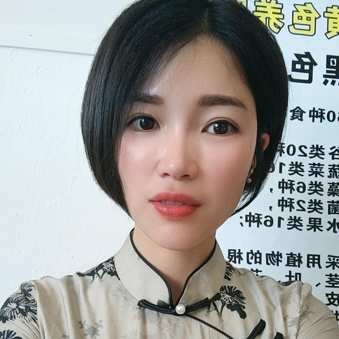 1-11浔美专业调肤一梅姐