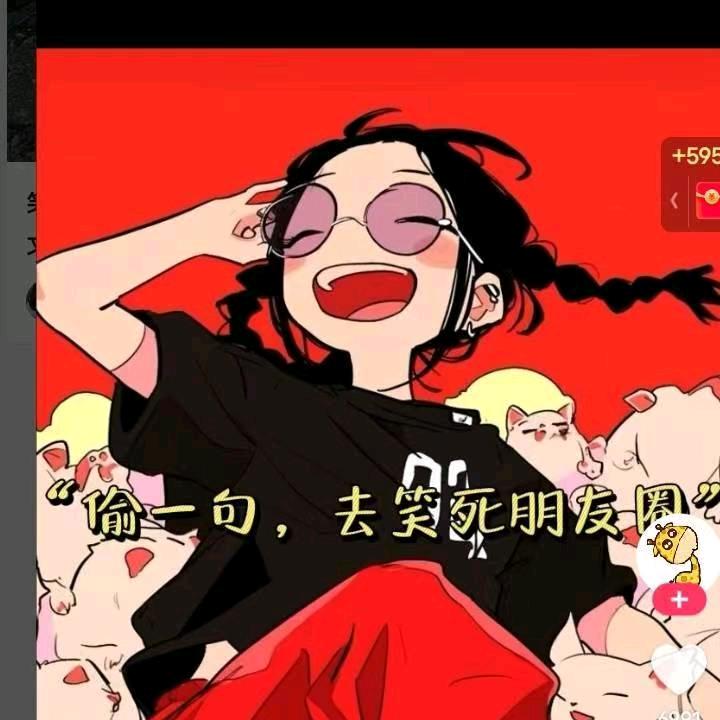 人间半途𝑳𝑪  ོ