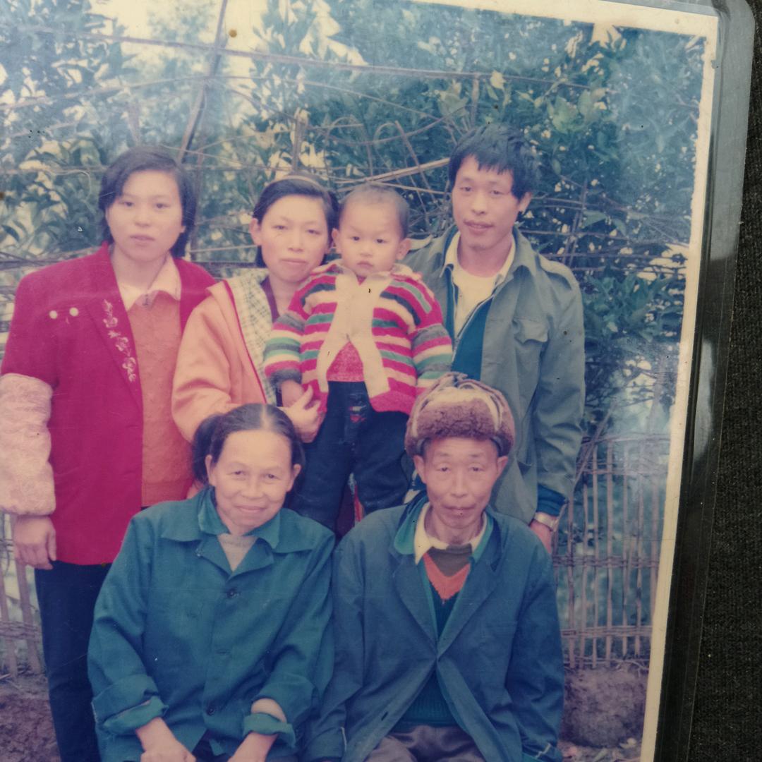 一生幸福平安陈秀华