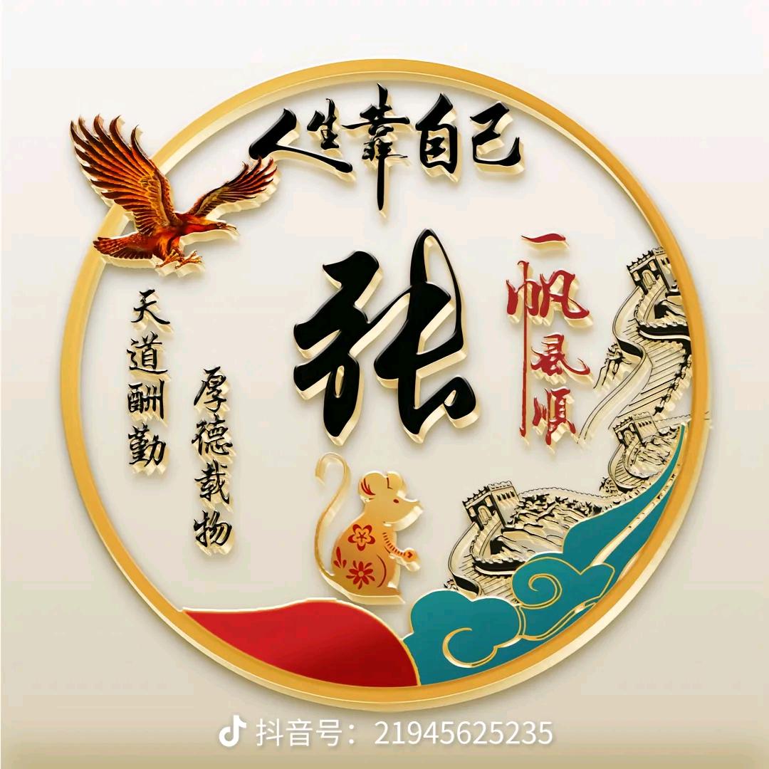 时光煮雨