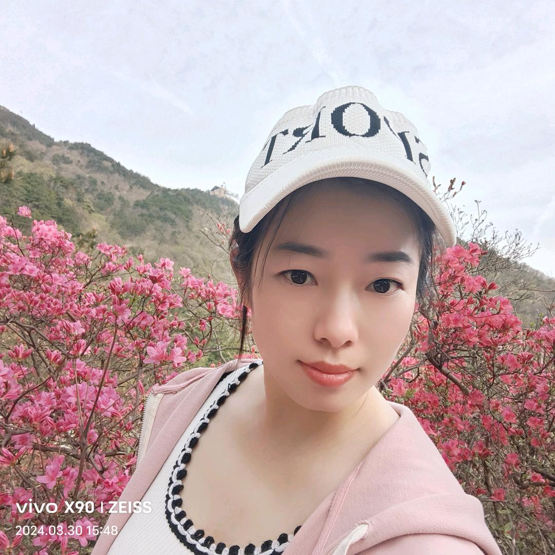 五妹