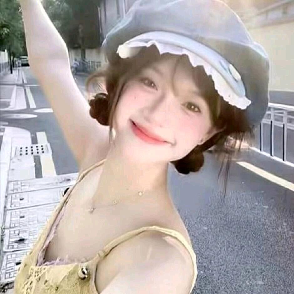 if you 🧊