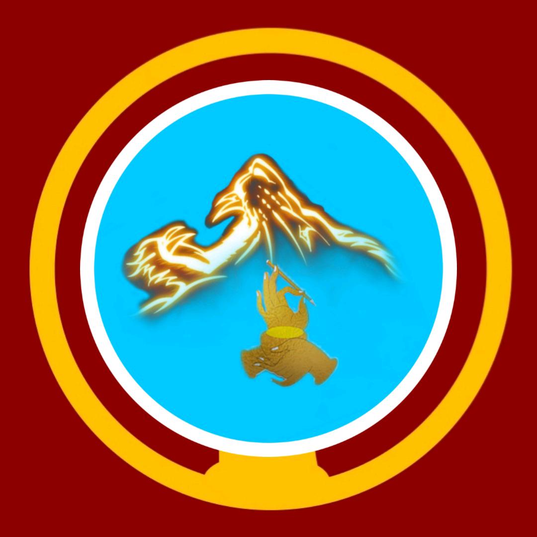 སྒང་པ།·Te – Lhun