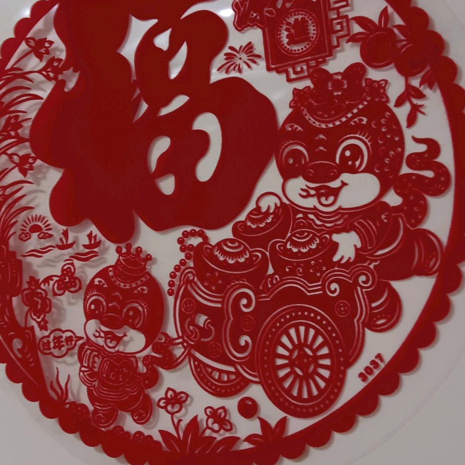 余生好好爱我自己