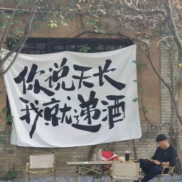 黄 栋
