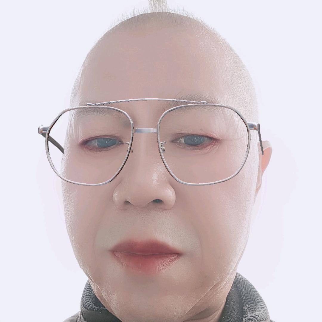 你大爷