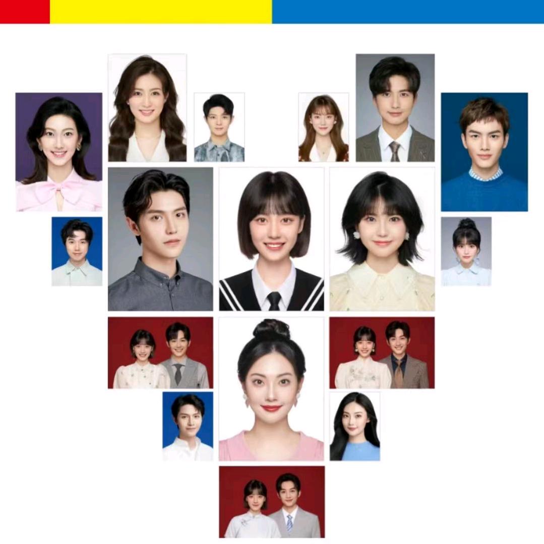 乐业县贴心文印店（照相馆）