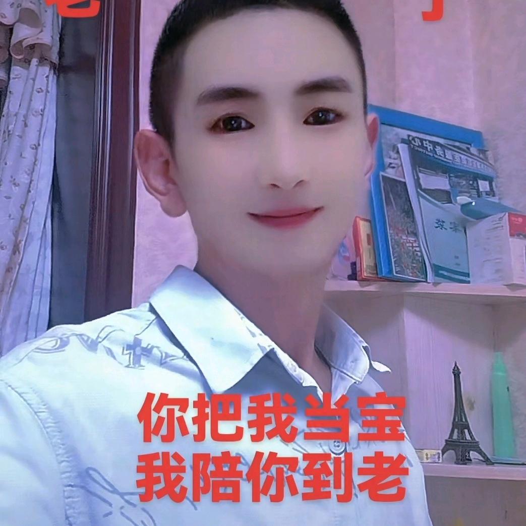 华山