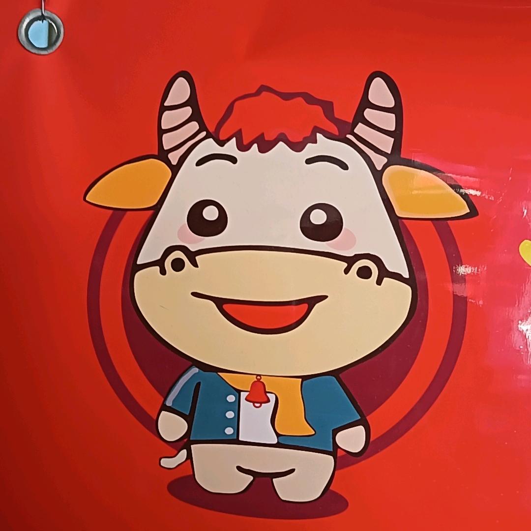 牛犇鲜切牛肉火锅