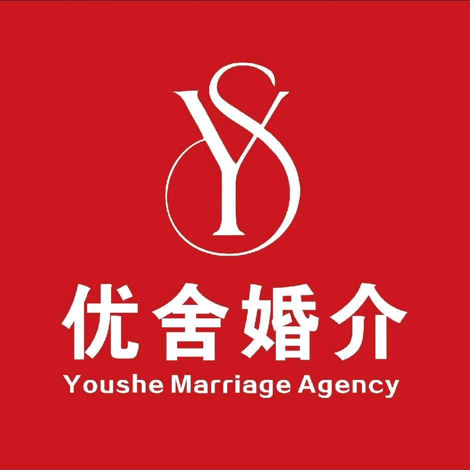 潍坊优舍说媒