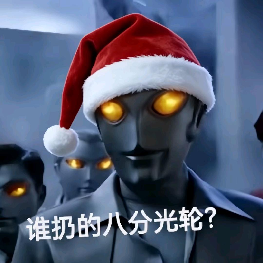 自己曼啊，大哥