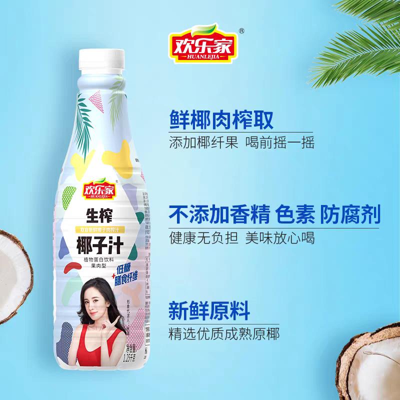辉煌(不忘初心)