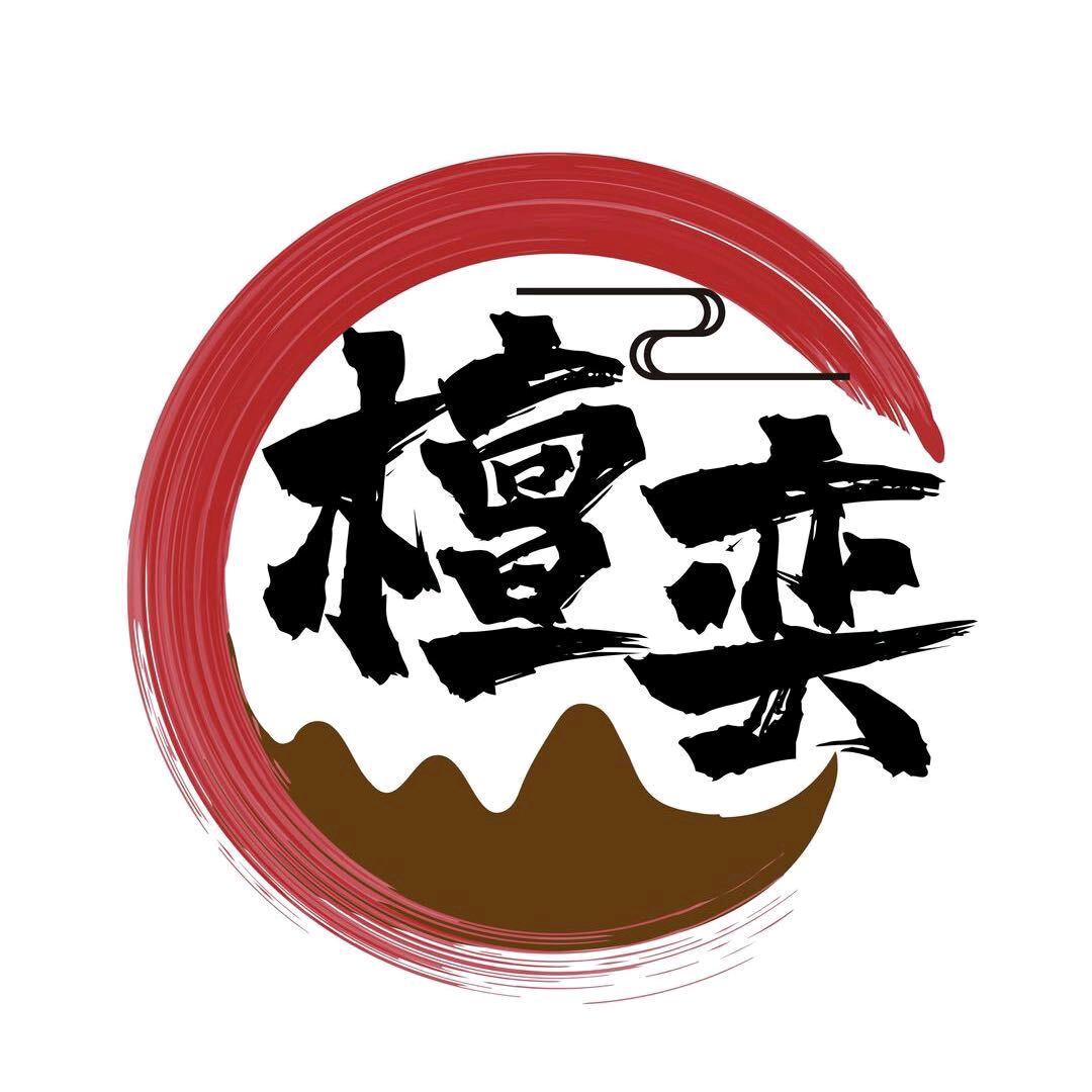 秦皇岛檀奕台球器材