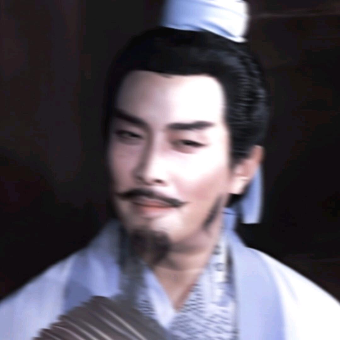 昔往兮