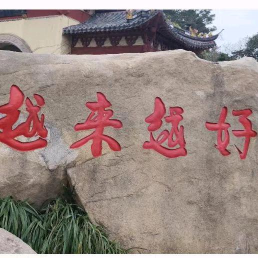 ╰看淡ㄋy1切