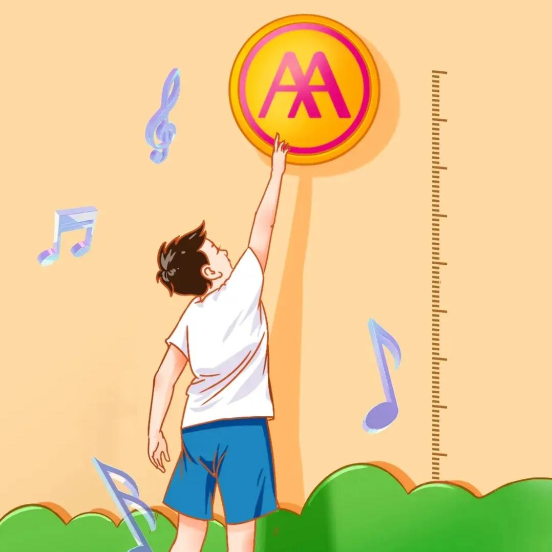 爱玛工厂🛵Miss大小姐店