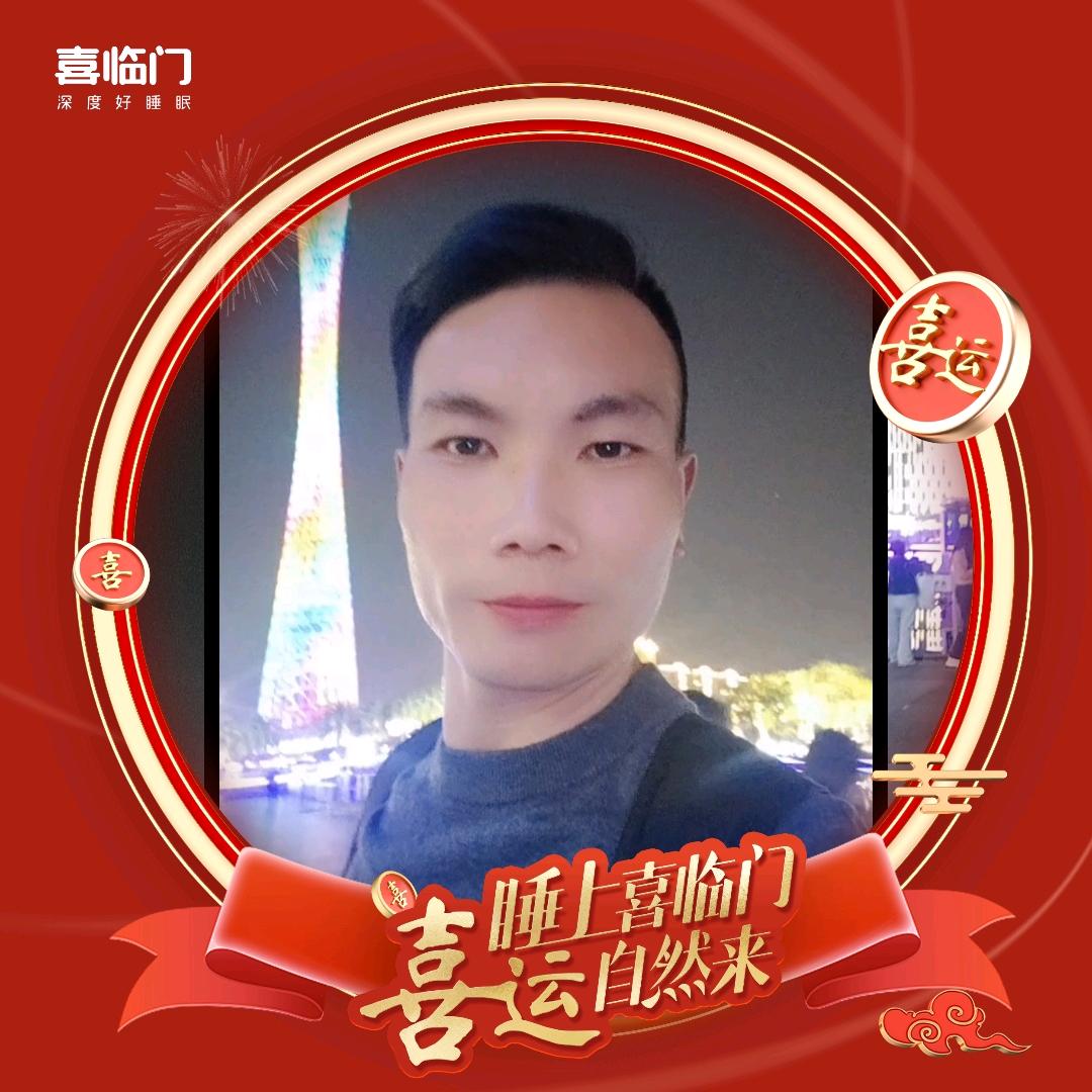 塔山镇张家家具城一喜临门床垫