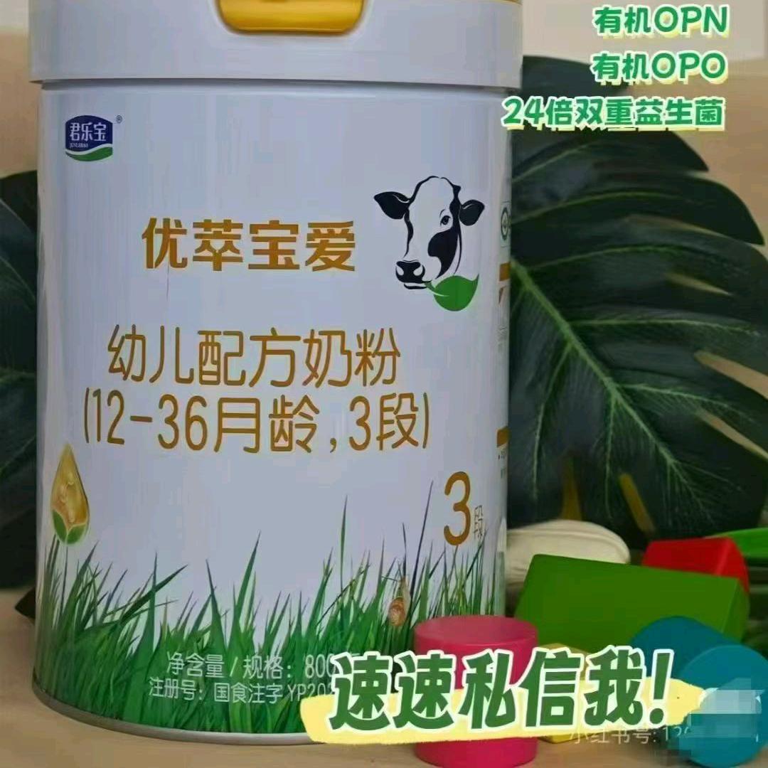 席琳
