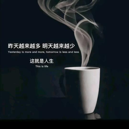 🚬ཀོ人生靠ོ自己ꦿ࿐