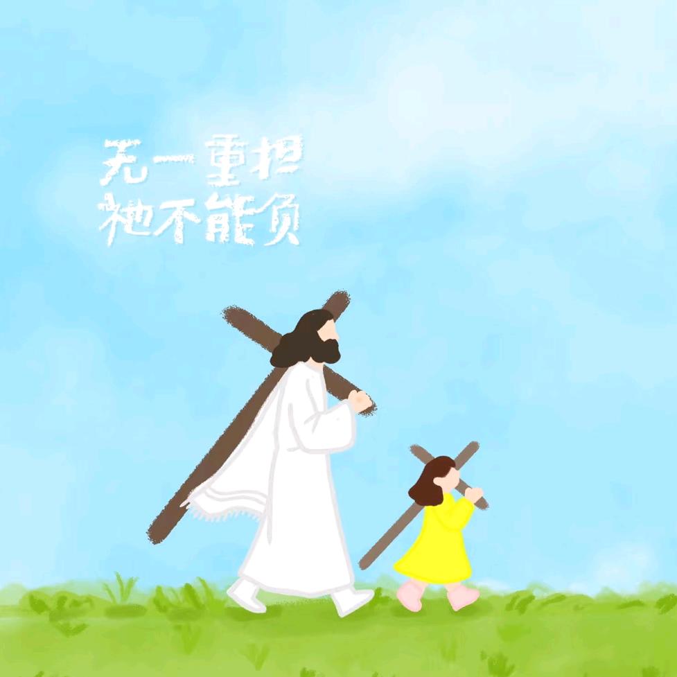 喜乐*（橱窗好物）