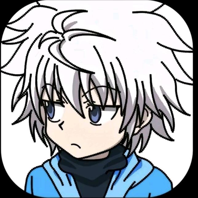 五.