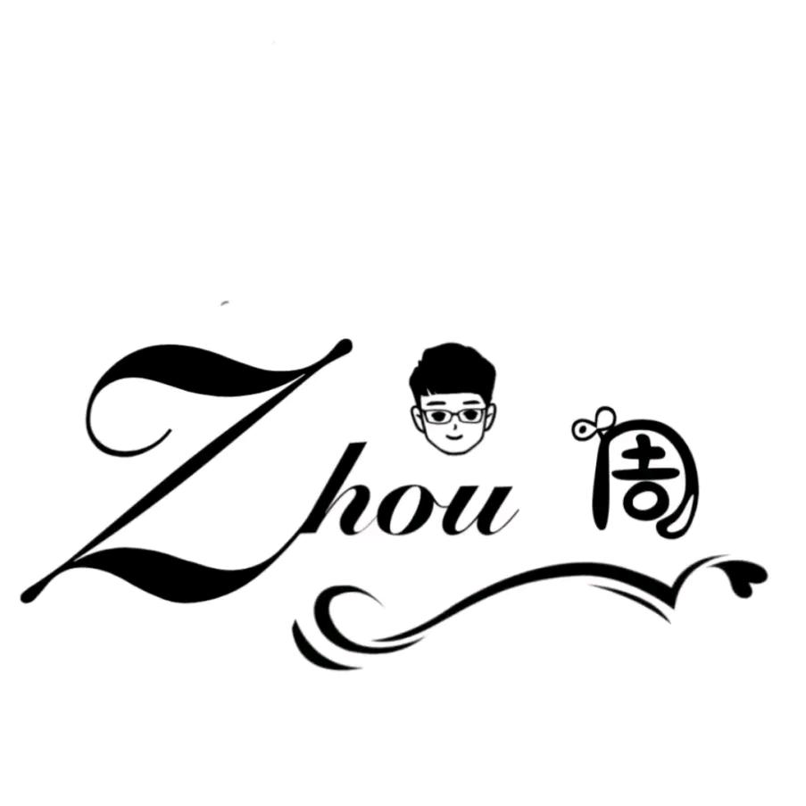 🚬ಇ᭄烟中࿆ྃ有໊往事