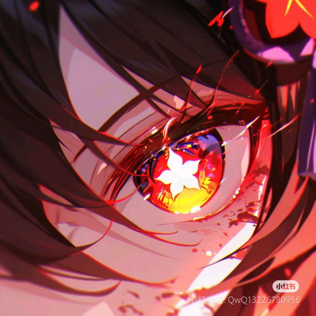 记得忘了