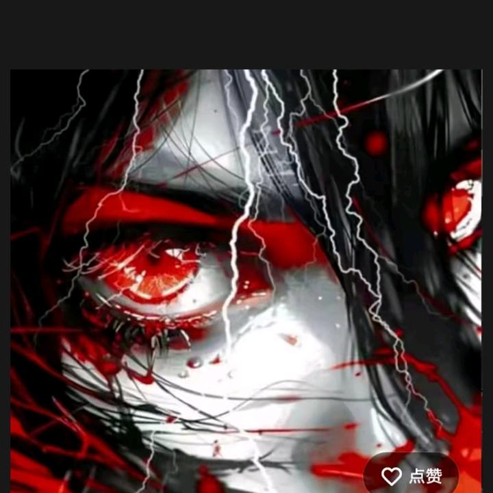 我是小丑黑化将军