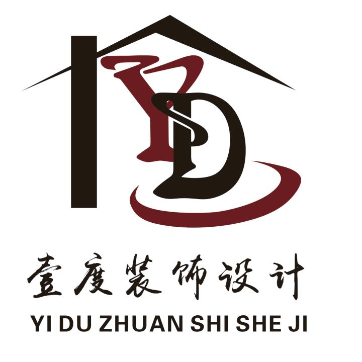 壹度装饰设计