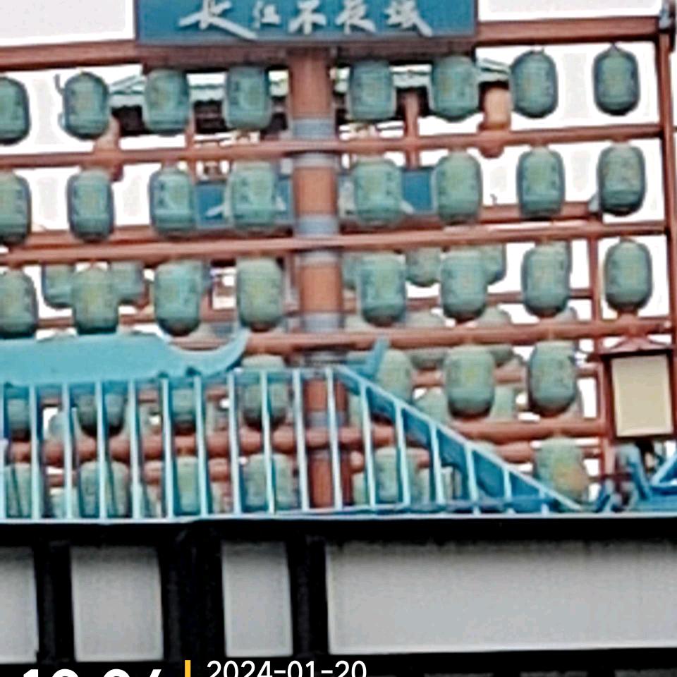 过眼云烟
