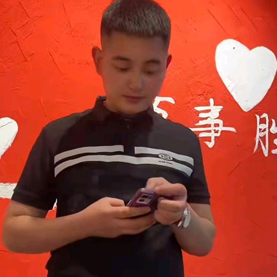 铭 ♒