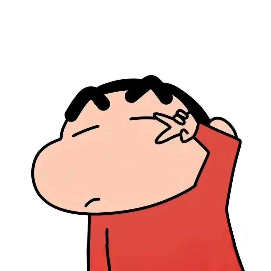 超级新
