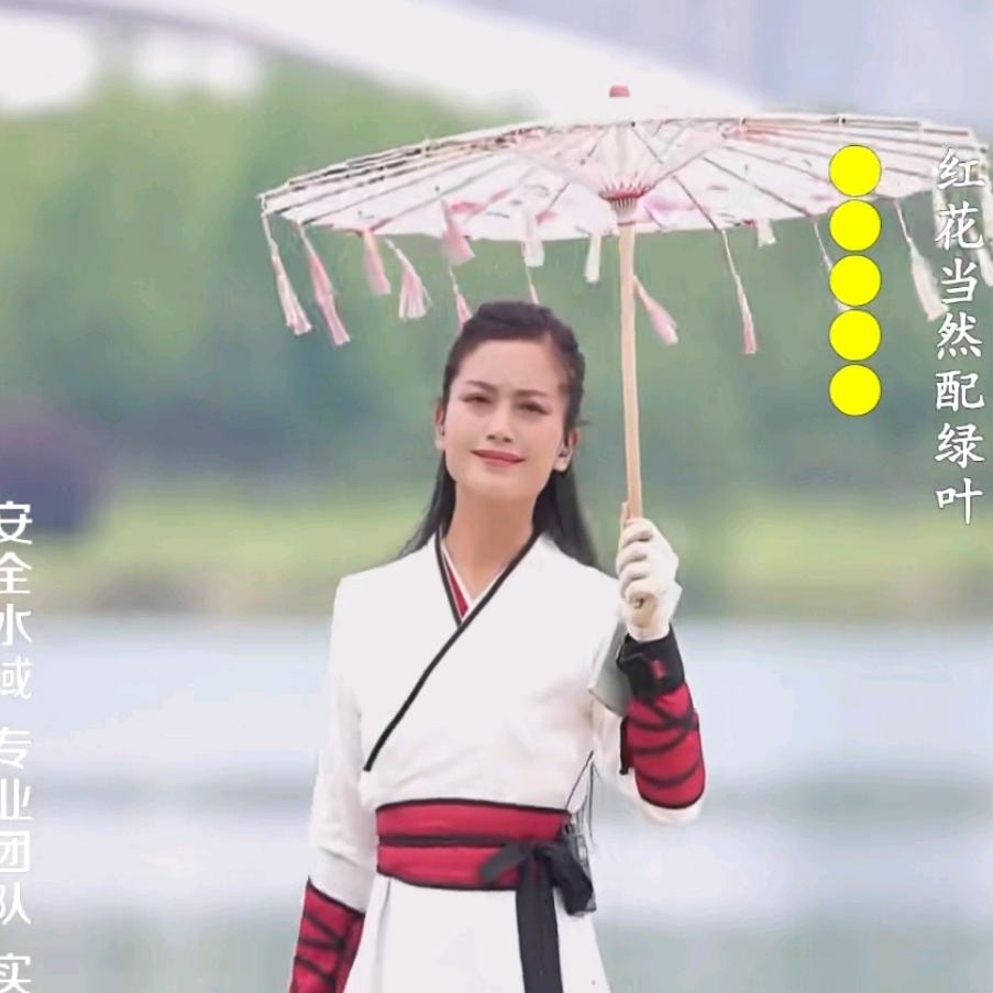 徽姑娘平姐