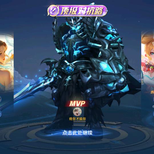 量子纠缠