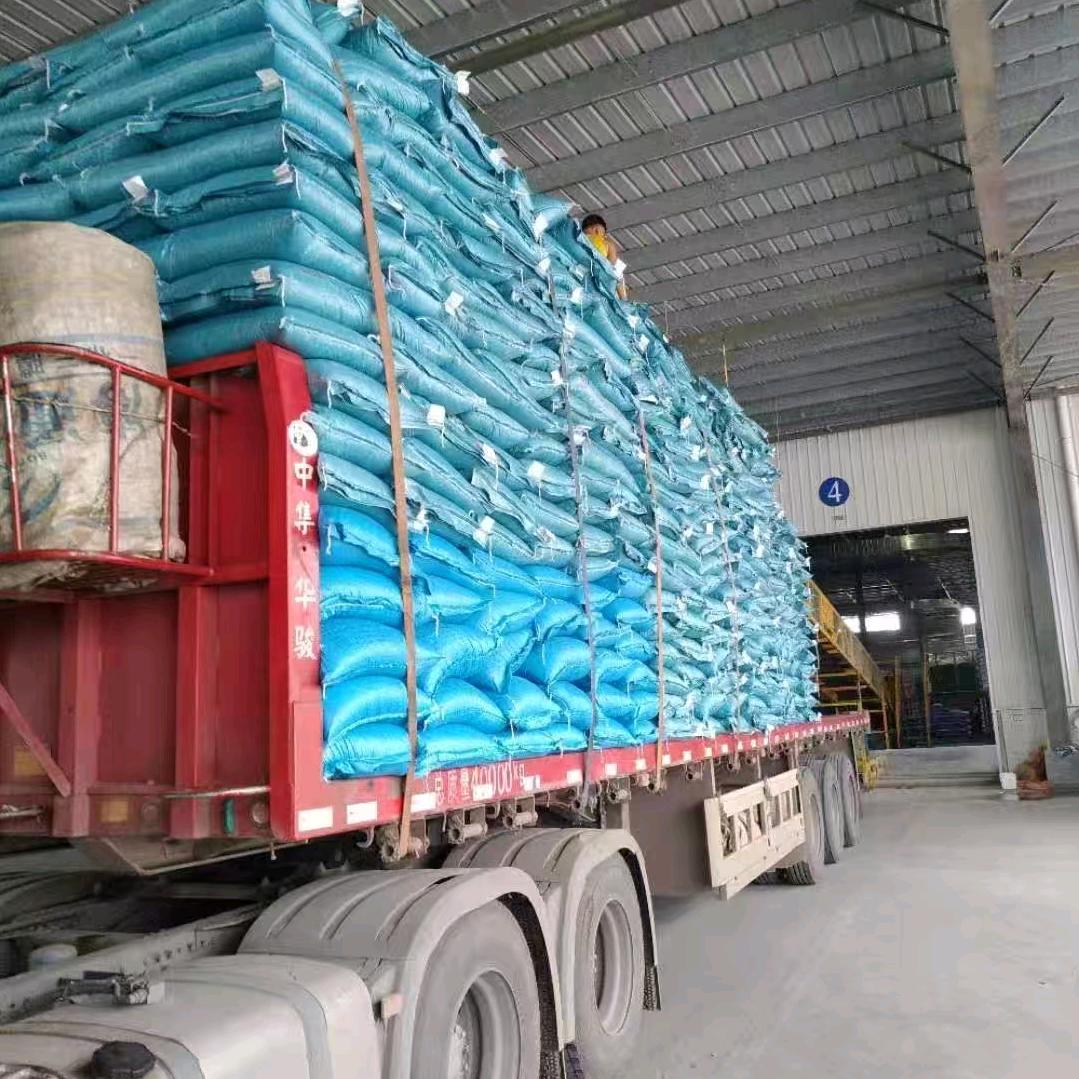 水产饲料销售者