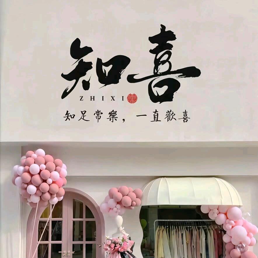 @夕阳下的等待@