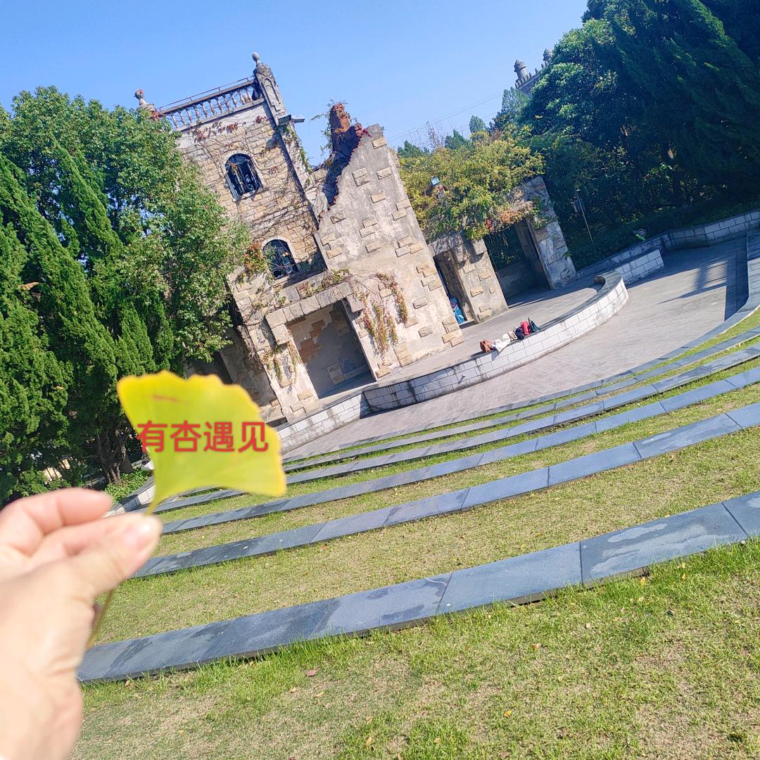 🦋ℒᎭℯ⃝丽丽💞࿐