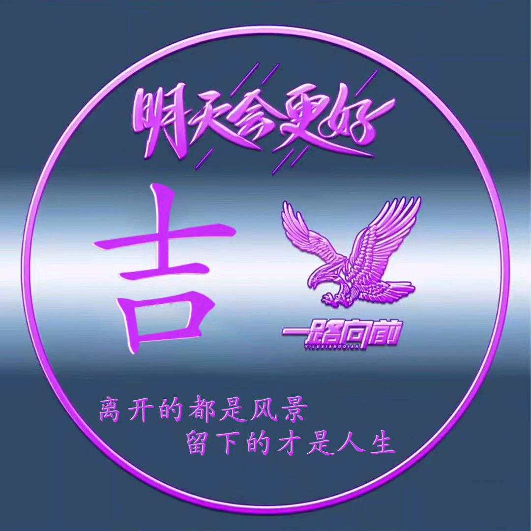 一巴掌＆断情