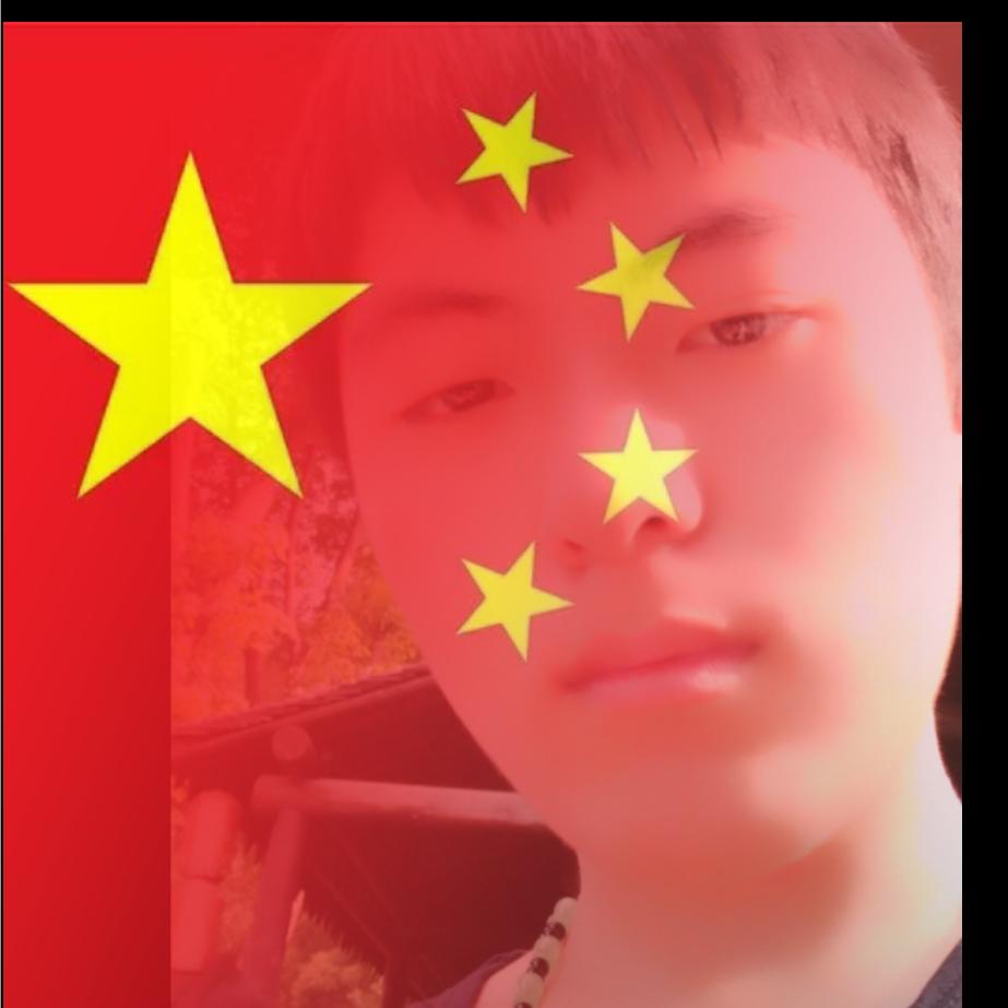 十七爷