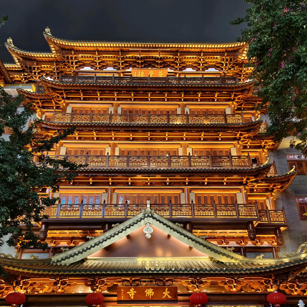 苦从口入甜从心来