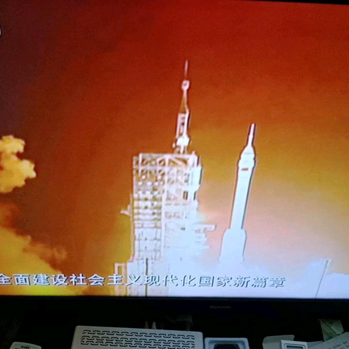 万丈