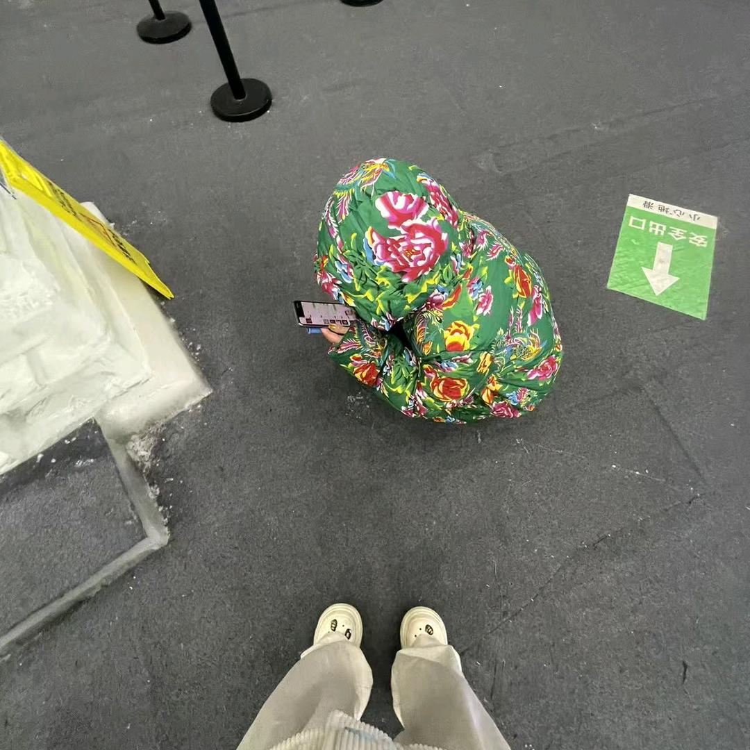 冰美式