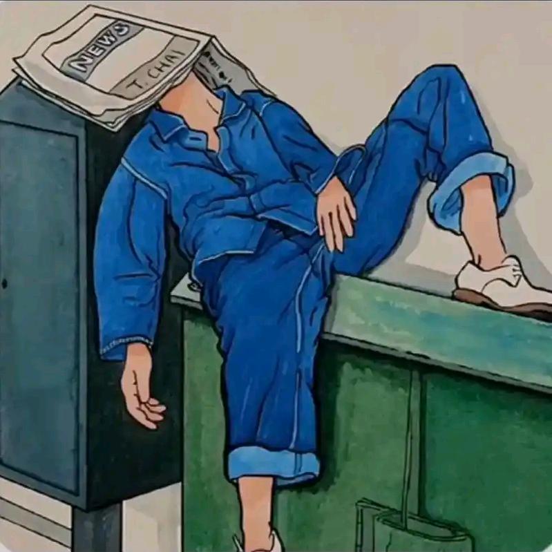 癫选打工人