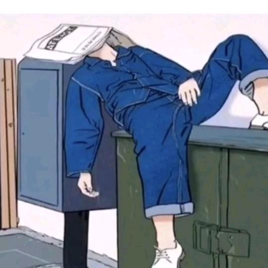 知许
