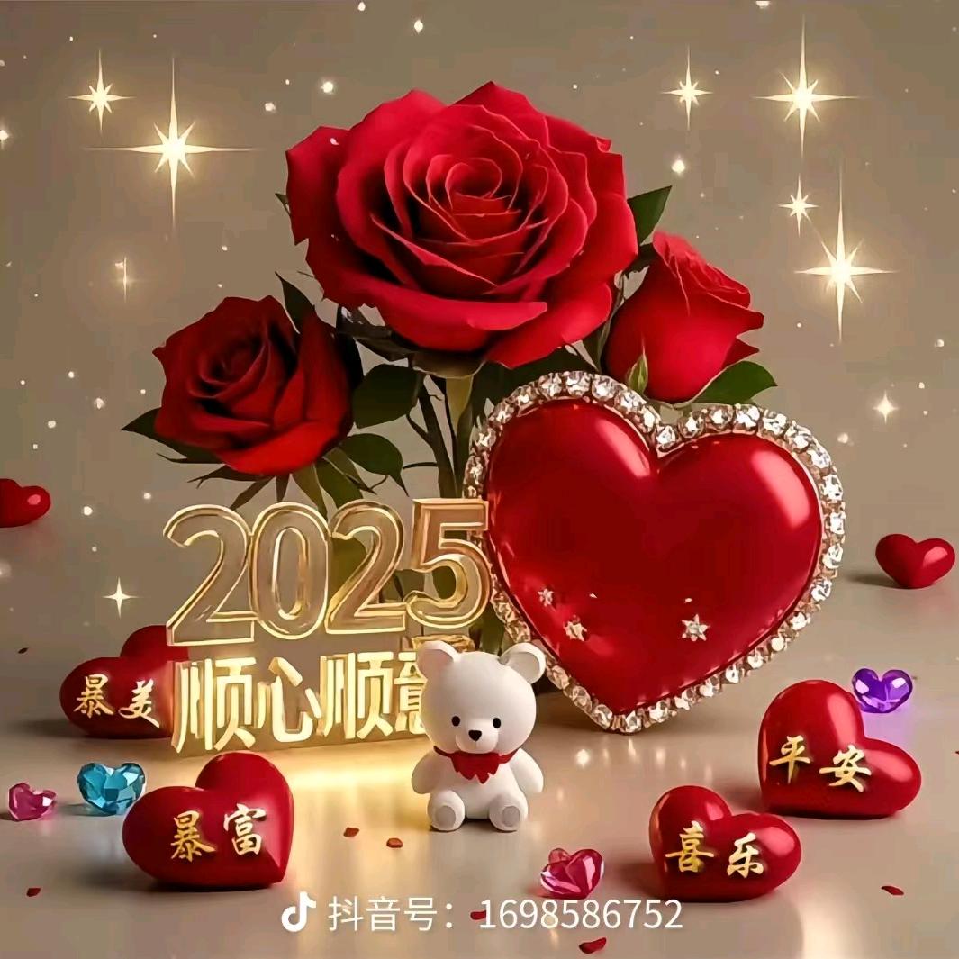 曾成多