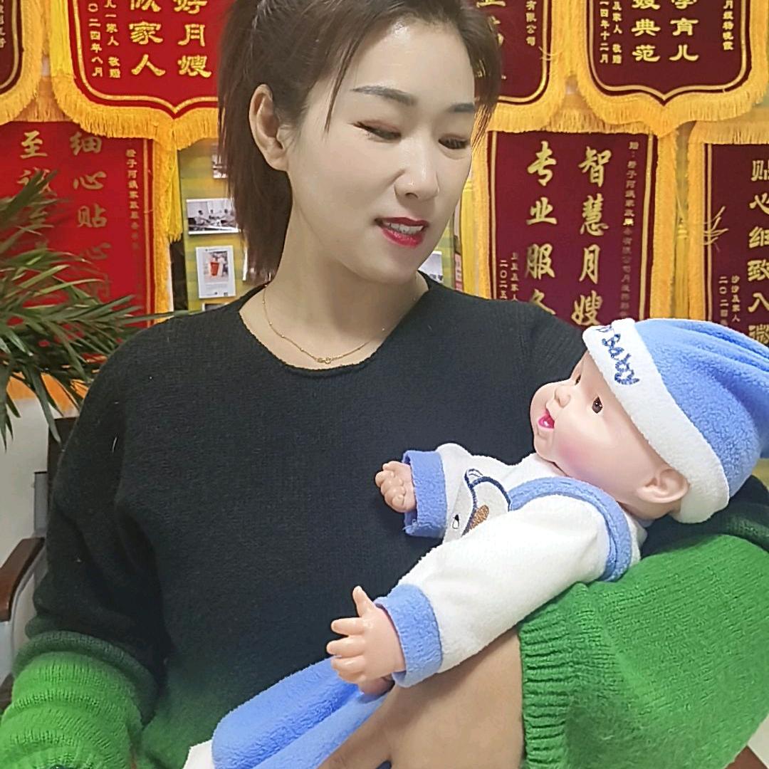 襄垣—橙子月嫂规划师.琴姐